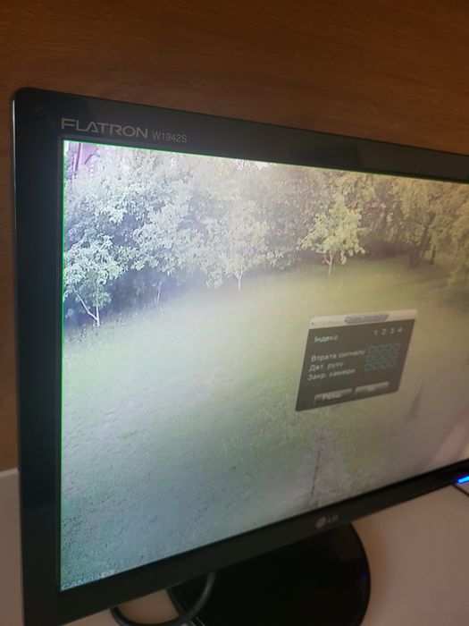 Монітор LG Flatron W1942S