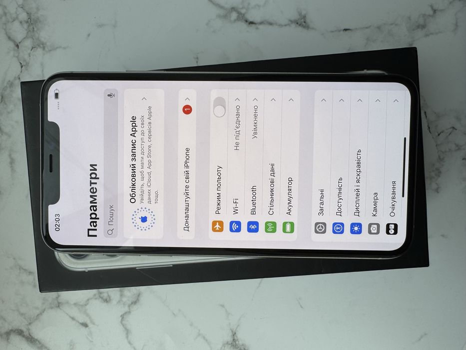 Iphone 11 pro max 64 gb silver