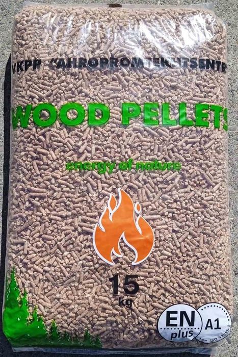 Pellet Woods Pellets Promocja