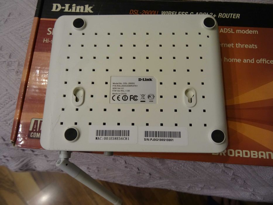 ADSL-роутер D-Link DSL-2600U