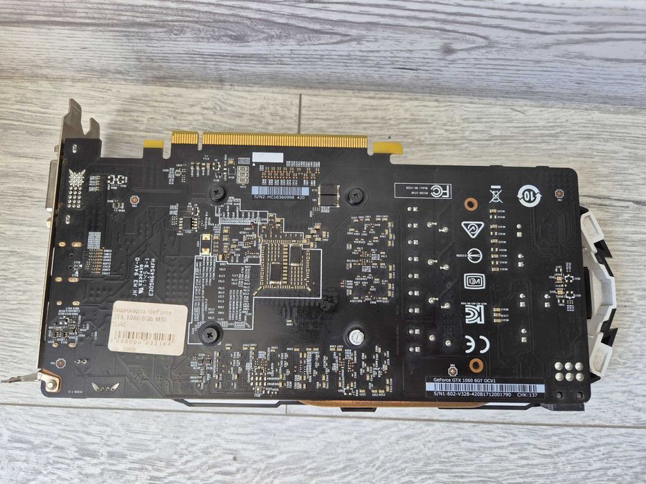 ігрова відеокарта GTX1060 6GB MSI в ідеалі. 6pin. Trade-in