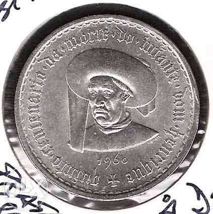 Portugal 20 escudos 1960 - infante d. henrique