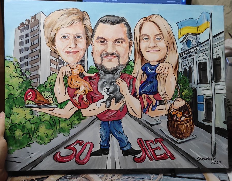 Портрет, шарж на замовлення з фото. Подарунок, карикатура