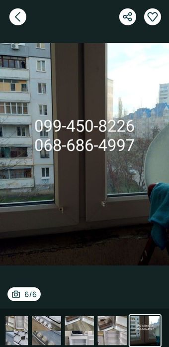 Уборка квартир,мойка окон,запущенное состояние,после ремонта, не клининг.компания.