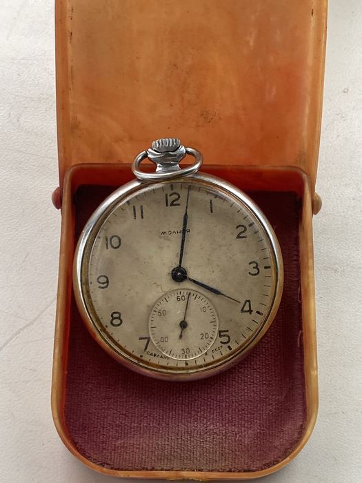 Молния часы карманные