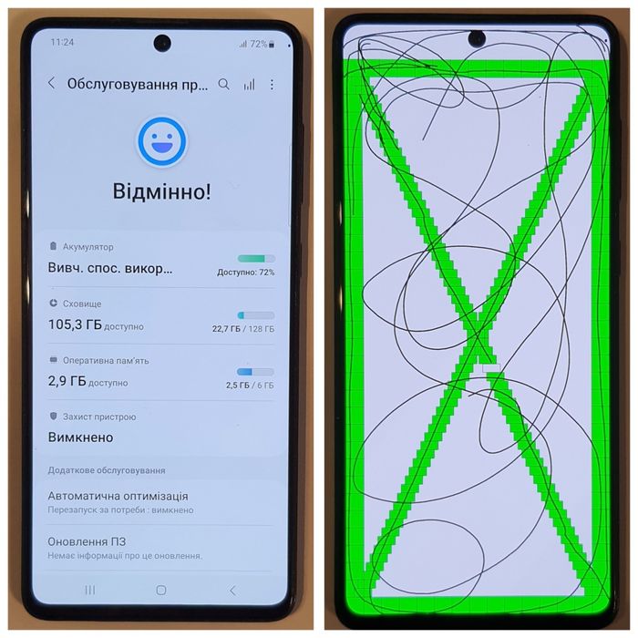 Samsung A71, M52, A72, A51, М51