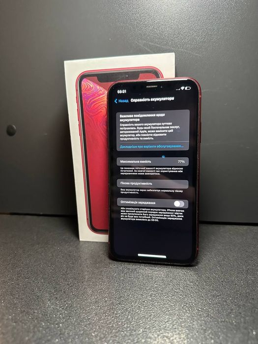 iPhone XR 64 gb r-sim