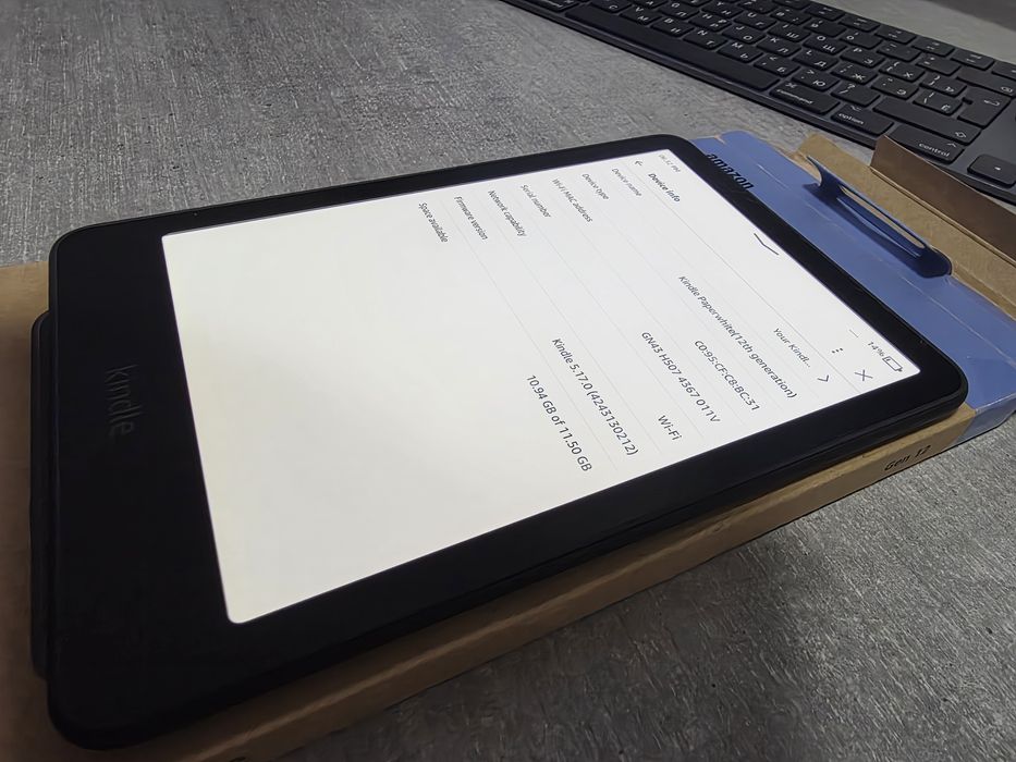 Kindle Paperwhite. 2025. 12 пок. 16Гб. Новий. Чорний. Гарантія