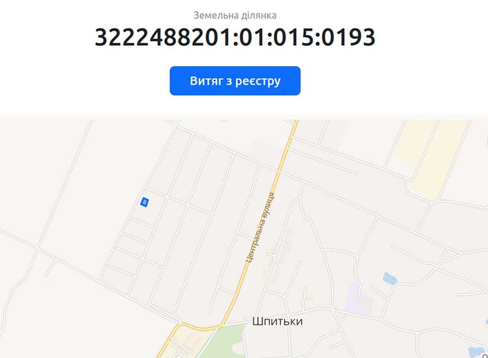 Ділянка під забудову, 8 соток. с. Шпитьки, Києво-Святошинський район