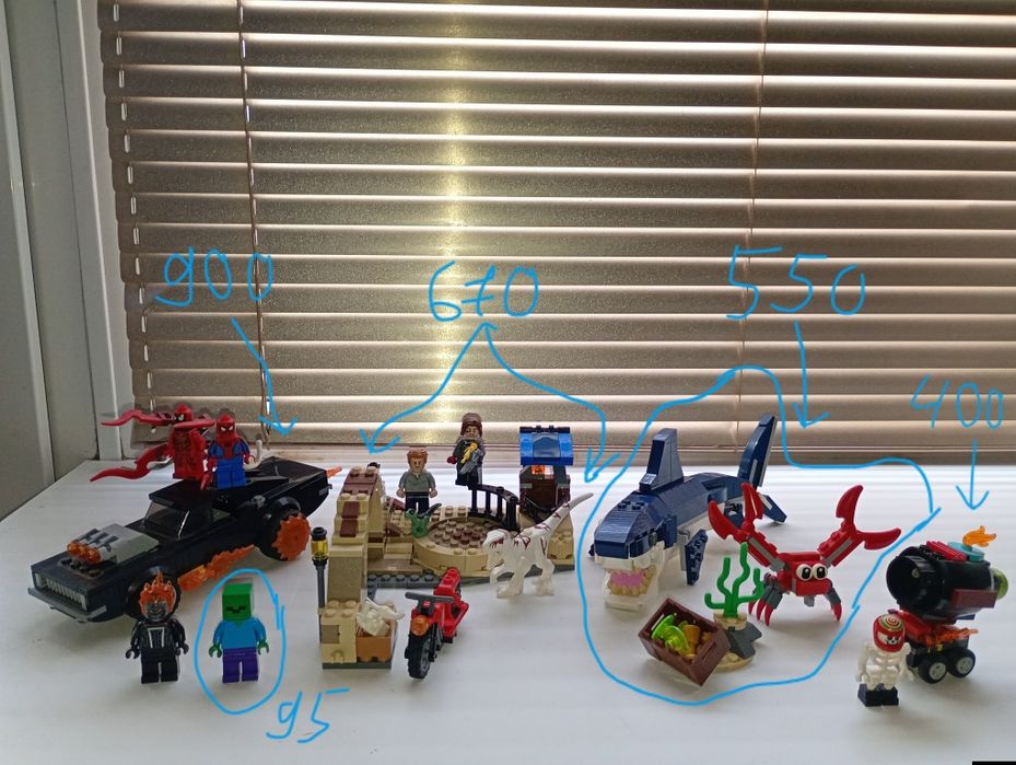 Lego Jurassic world(2022) Minecraft, Spider man(2021), Hidden side2020