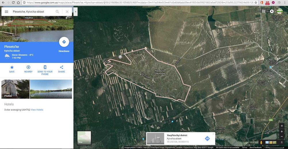 Киевская область. Собственник. 1,2 га, линия электропередач, дом