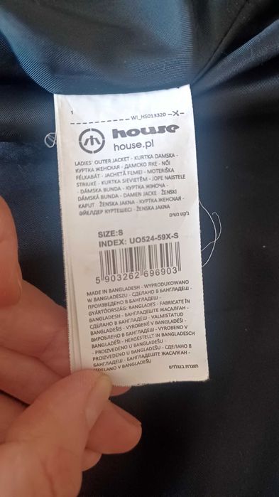 Granatowa Parka House