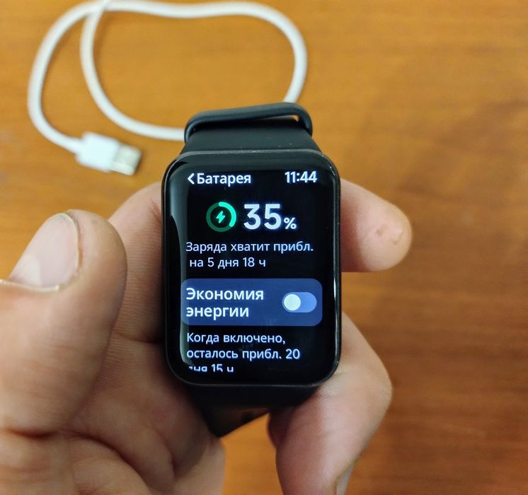 Фітнес-браслет Smart band 9 pro