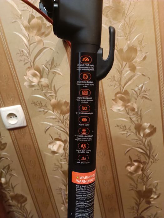 Продаю електросамокат