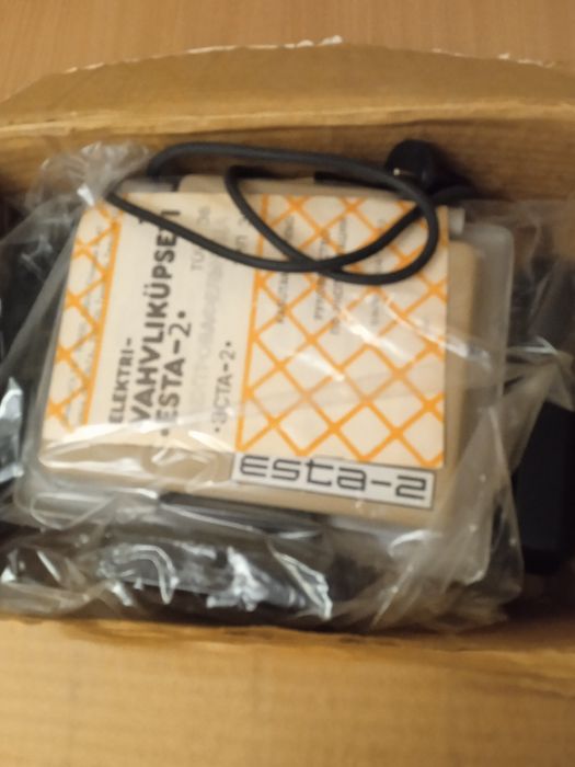 Лучший подарок! Орешница  для  24 орехов. Мощность 1400 Ват.