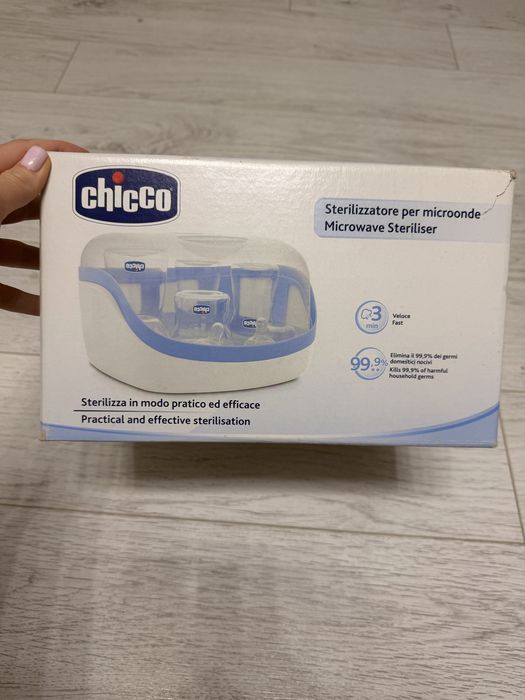 Стерилізатор бутилочок Chicco