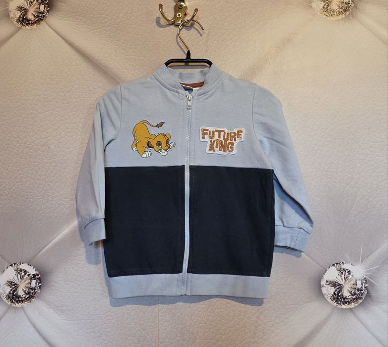 Bluza chłopięca na zamek