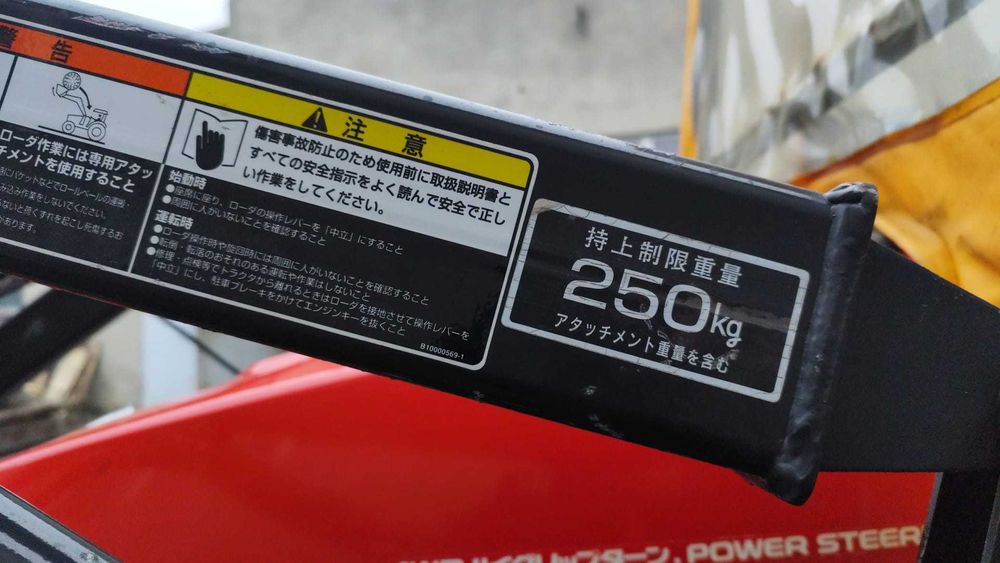 Japoński traktorek Yanmar F 210 TUR 4x4 21 KM Rewers Wspomaganie