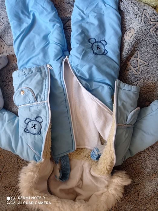 Дитячий комбінезон