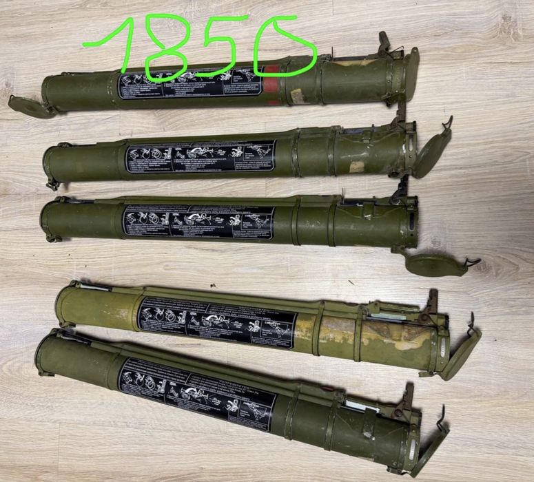 Гільзи, тубуси, ящики, і тд