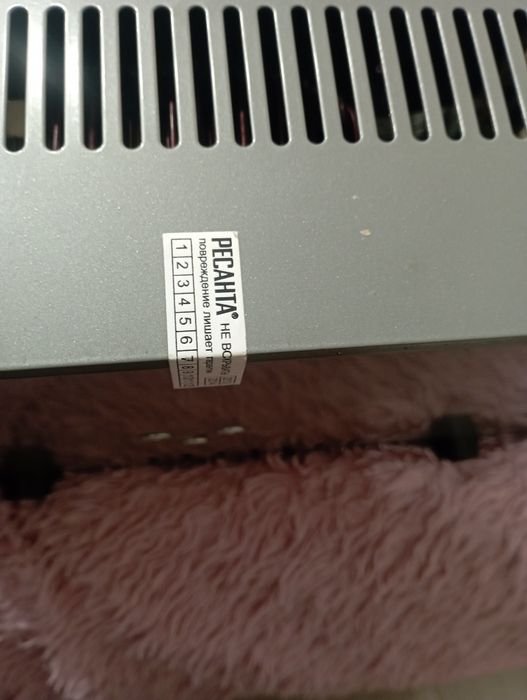 Стабілізатор робочий Ресанта 5000вт