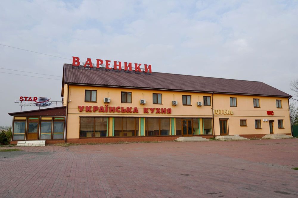 Продаж/оренда комплексу будівель по трасі Київ-Одеса