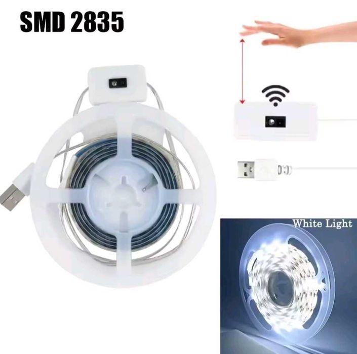 Світлодіодна стрічка 2,3,5м з сенсорним вимикачем, регулюванням яскрав