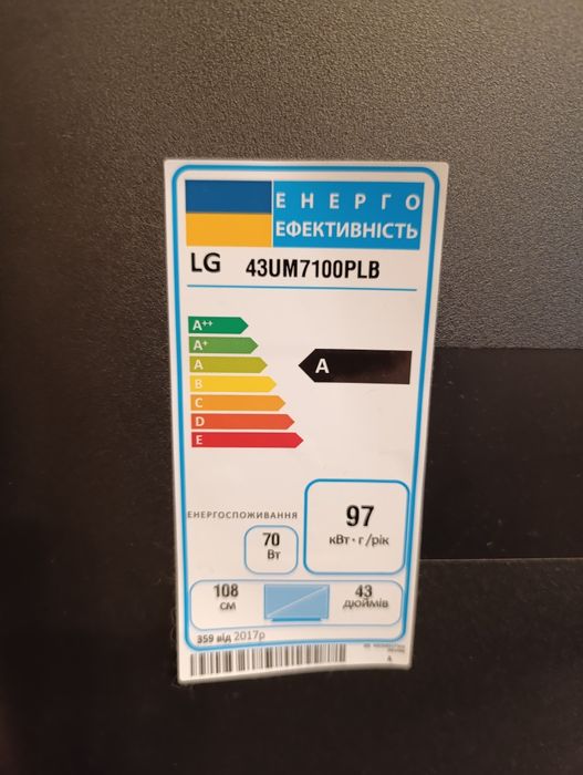 LG 43UM7100 на розбор