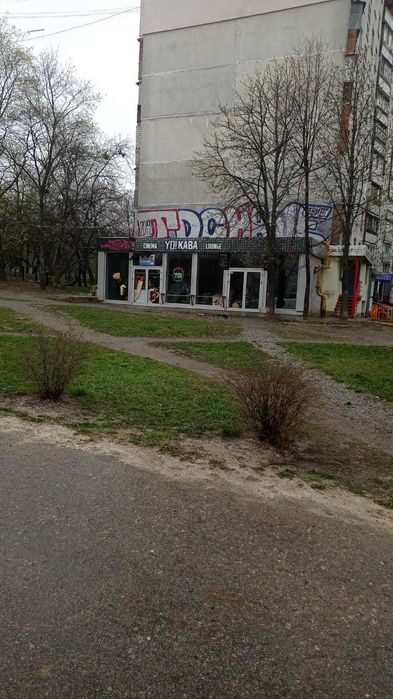 Аренда помещения в Харькове на Валентиновской м. "Студенческая".