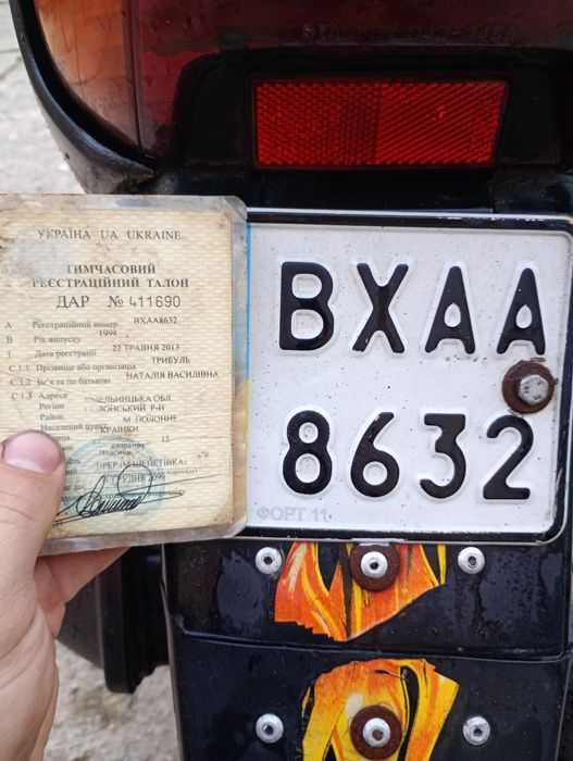 Продам Скутер Хонда Діо 35 На Ходу З документами