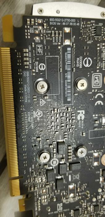 Видеокарта Nvidia Quadro P400