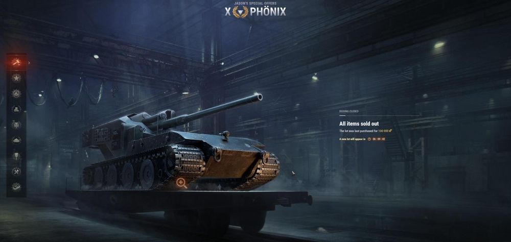 Акаунт world of tanks