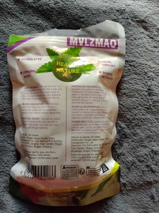 Ласощі кульки з  котячої м'яти MVLZMAO