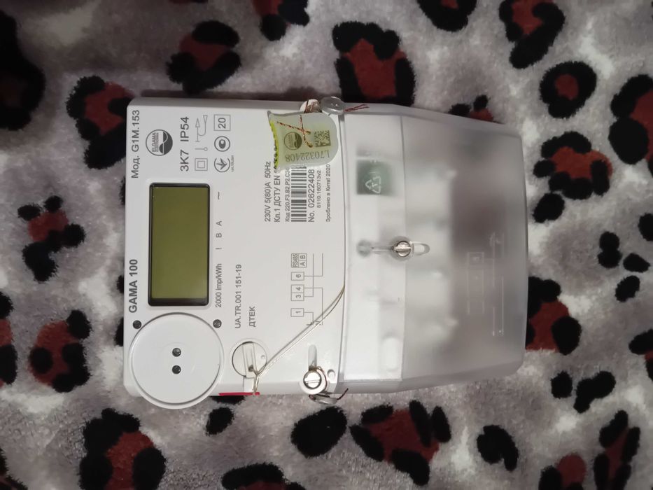 Счетчик день/ночь