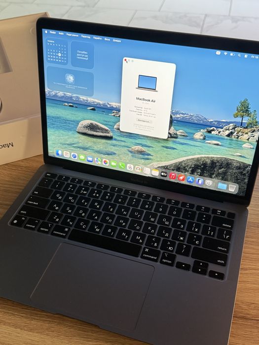 MacBook Air 13 M1 256GB / 8GB