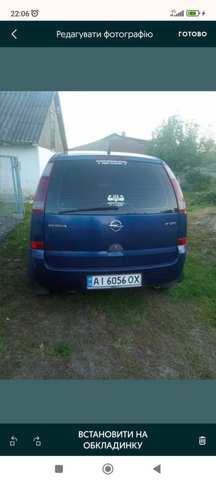 Продам опель меріва 1.7 дті