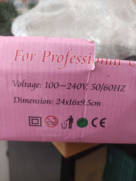 Лампа для сушіння нігтів на запчастини, або для користування