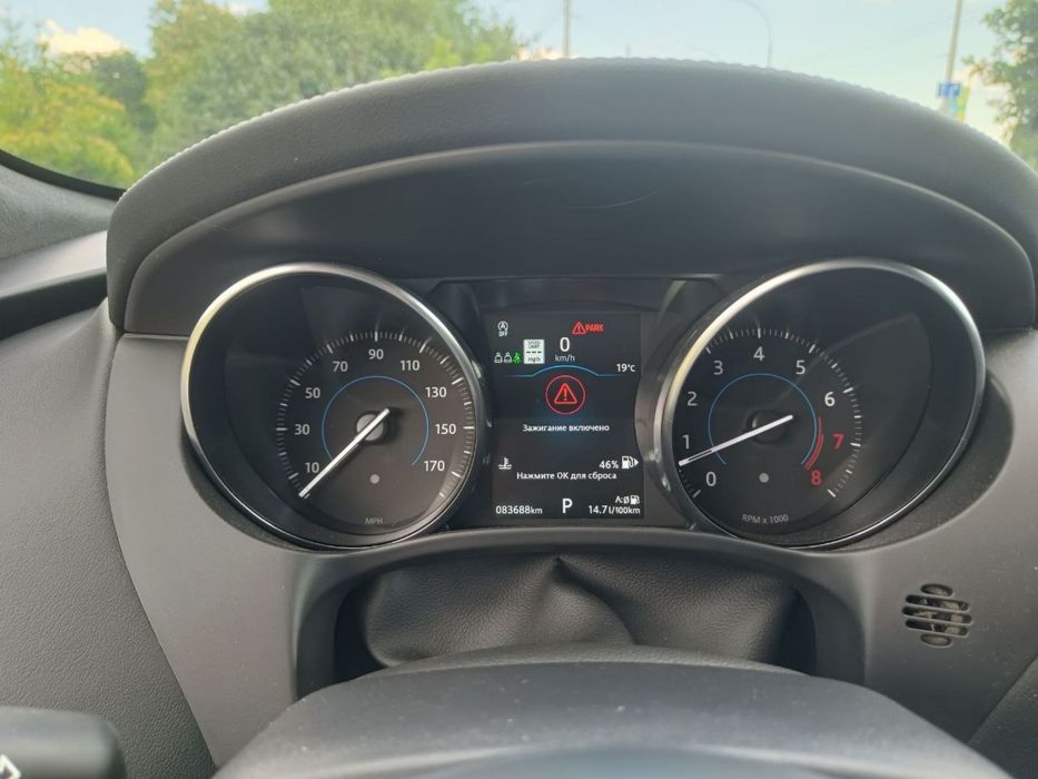 Jaguar F-Pace 2019