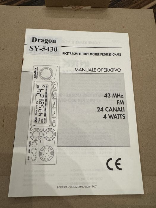 Автомобильная радиостанция новая Dragon SY-5430
