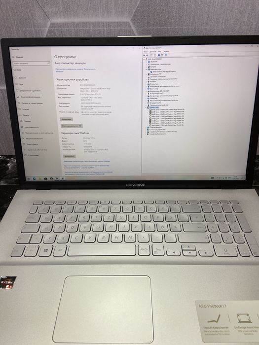 Ігровий Asus VivoBook M712D