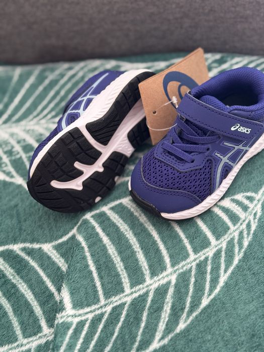 Buty sportowe dziecięce