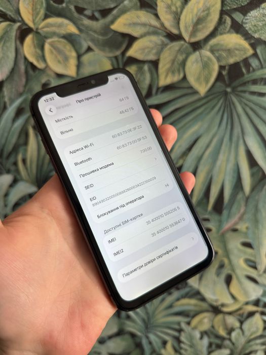 iPhone 11  64GB Neverlock айфон 11  TradeIN
