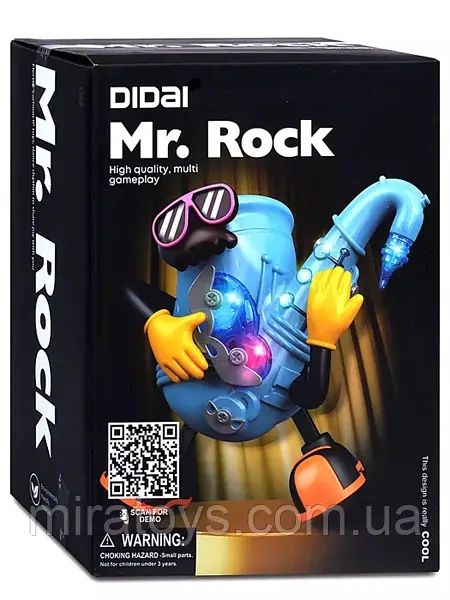 Музична іграшка Mr Rock