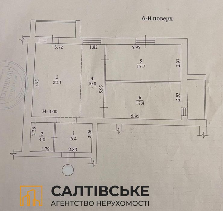 1466-ЮЛ Продам 3к квартиру 83м2 в новострое ЖК Салтовский на Салтовке