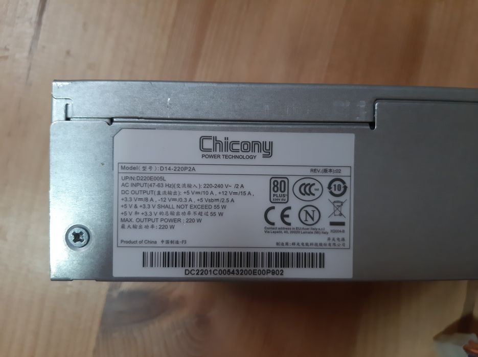 Fonte de alimentação para pc 220w