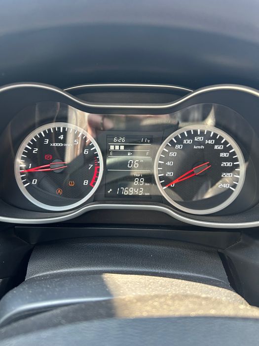 Авто FAW bestune x40
