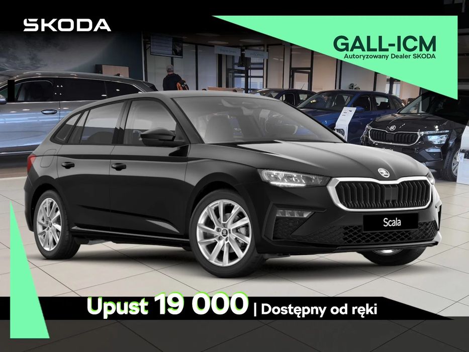 Škoda Scala
