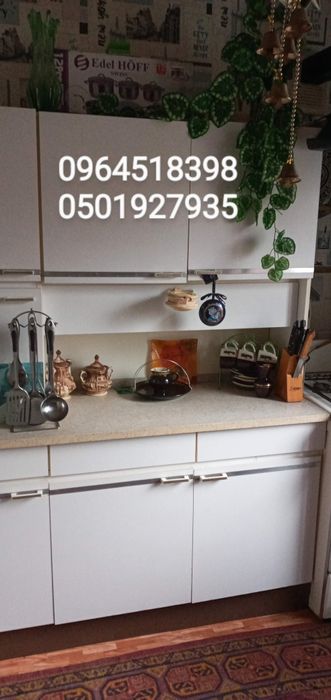 Вільно ‼️ Сдам посуточно свою уютную  квартиру