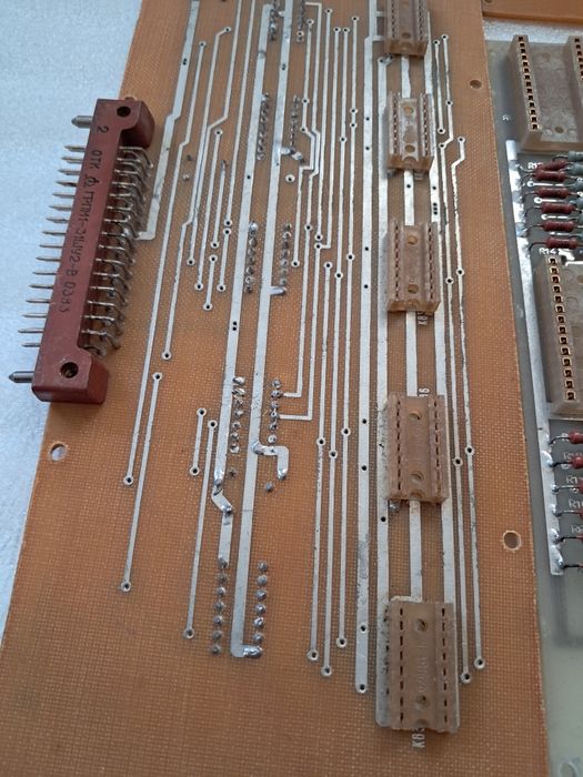 Деталі,  плати .