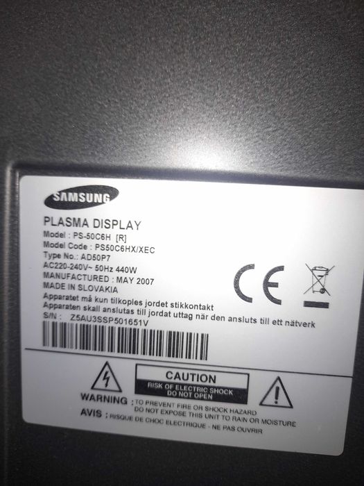 Vendo plasma display